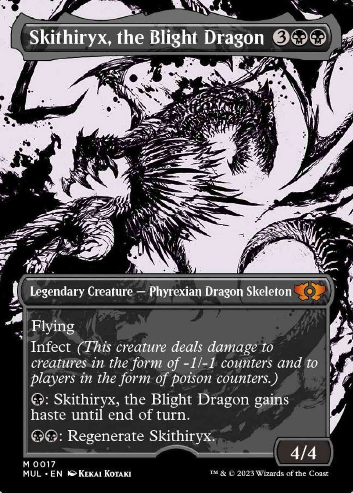 Skithiryx, the Blight Dragon [17] [Planar Showcase] [Multiverse Legends] [Non-Foil]