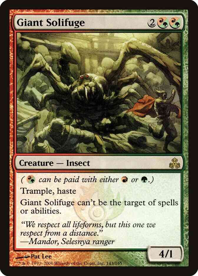 Giant Solifuge [143] [Guildpact] [Non-Foil]