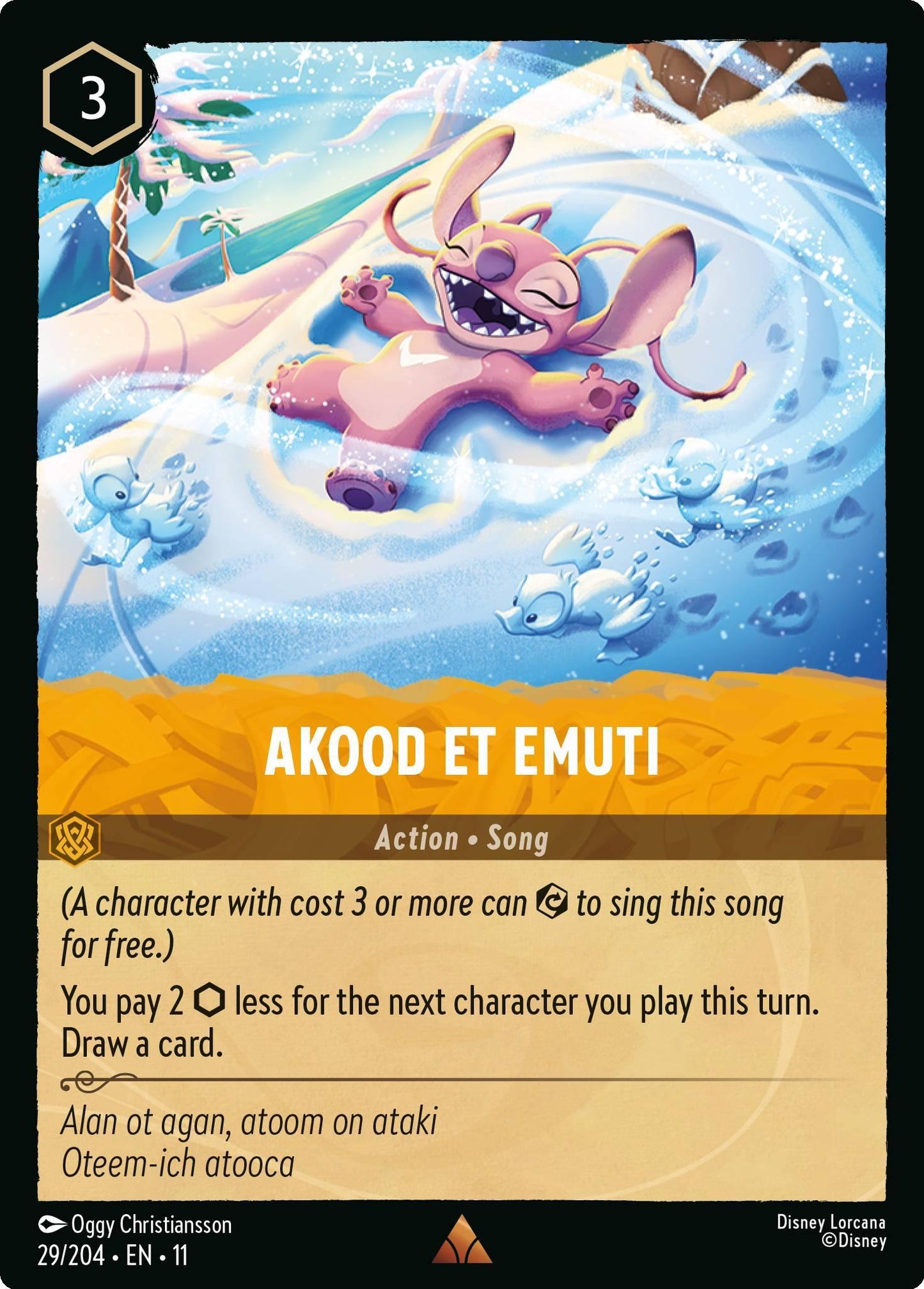 Akood Et Emuti - 29/204 [Winterspell] [Non-Foil]