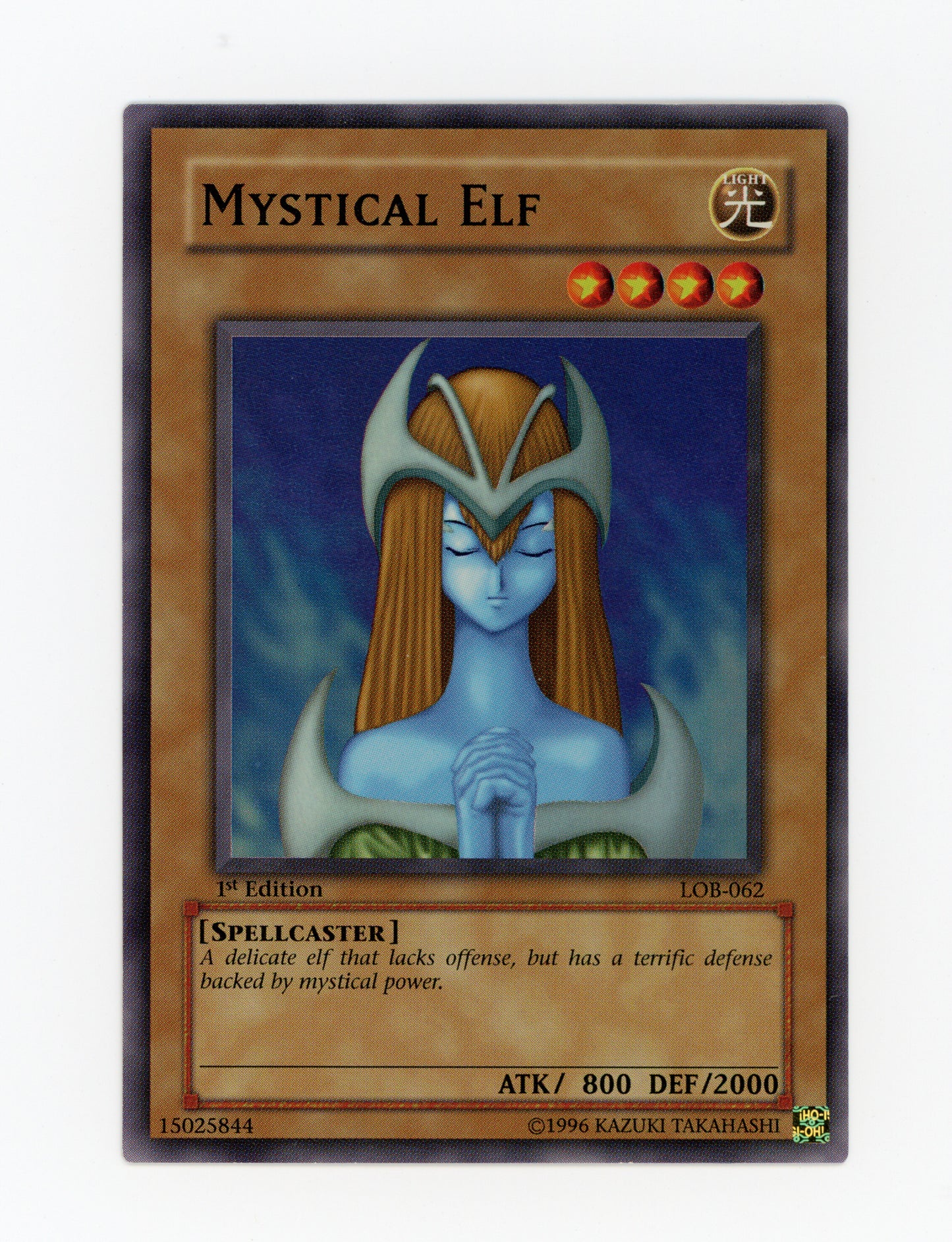 Mystical Elf — Super Rare|1st Edition — ID 17861