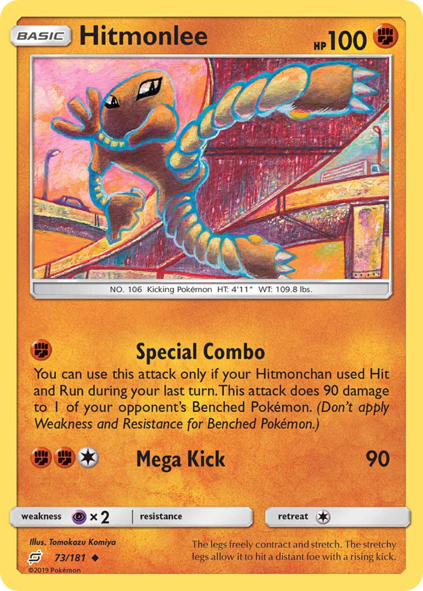 Hitmonlee - 73/181 - Uncommon [sm9-73] [Non-Holo]