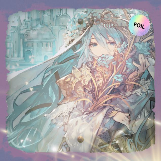 SEA-SLD-MTG-ELECTRIC_ENTOURAGE_ENG-F