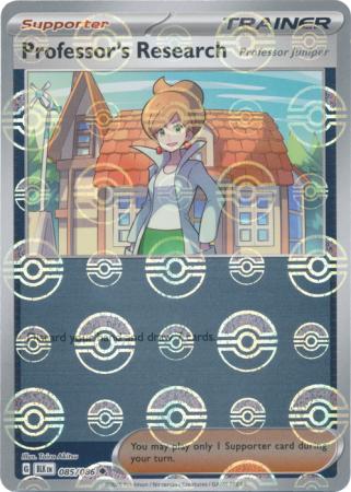 Professor's Research - Professor Juniper - Poké Ball Pattern - 085/086 - Uncommon [sv105b-085] [Reverse Holo]