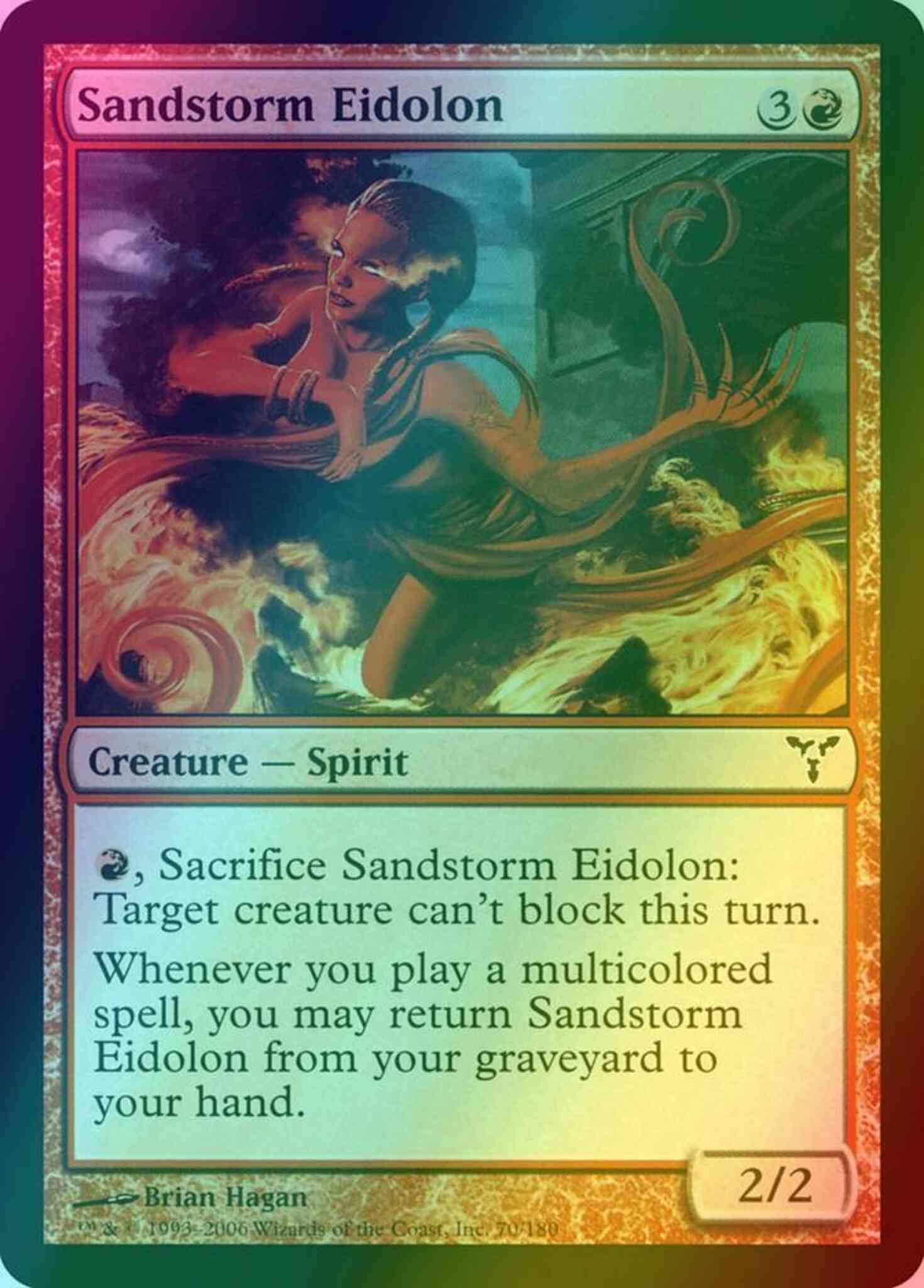 Sandstorm Eidolon [70] [Dissension] [Foil] – Face to Face Games