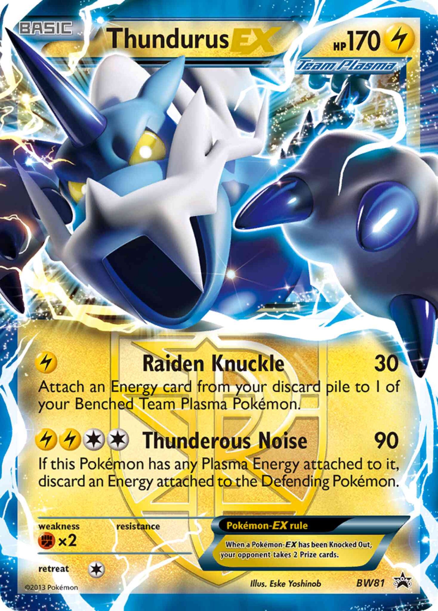 Thundurus-EX - BW81 - Promo [bwp-BW81] [Ultra]