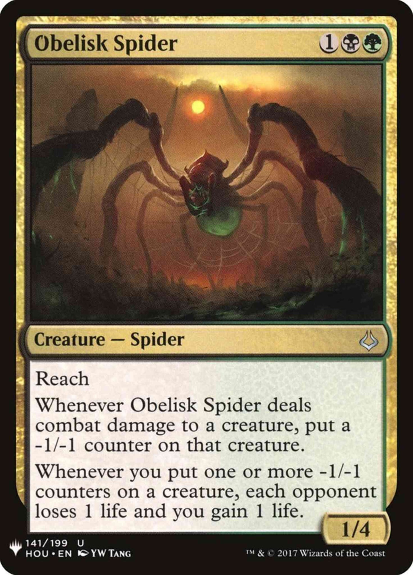 Obelisk Spider [HOU-141] [The List] [Non-Foil]
