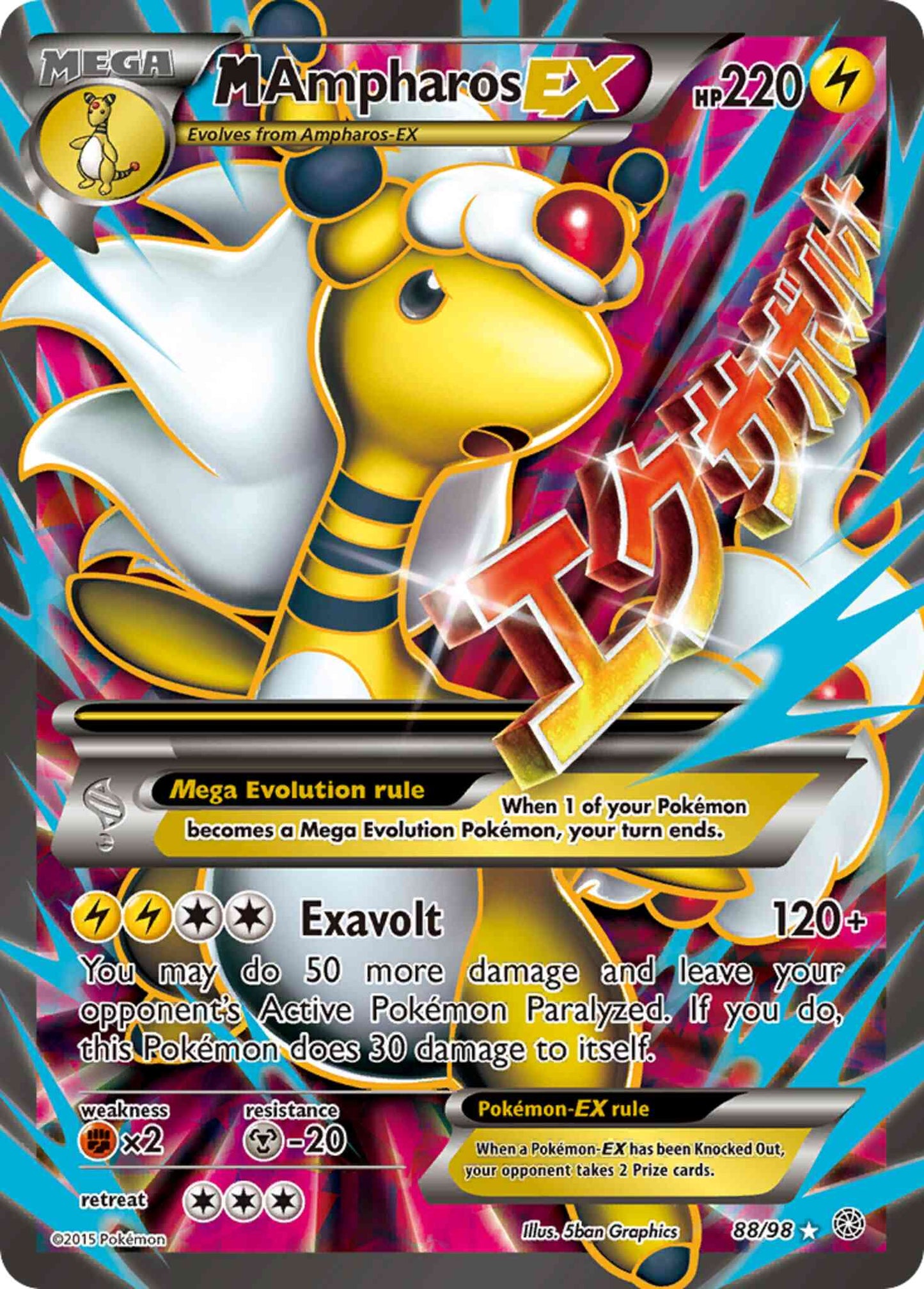 M Ampharos-EX - 88/98 - Rare Ultra [xy7-88] [Ultra]
