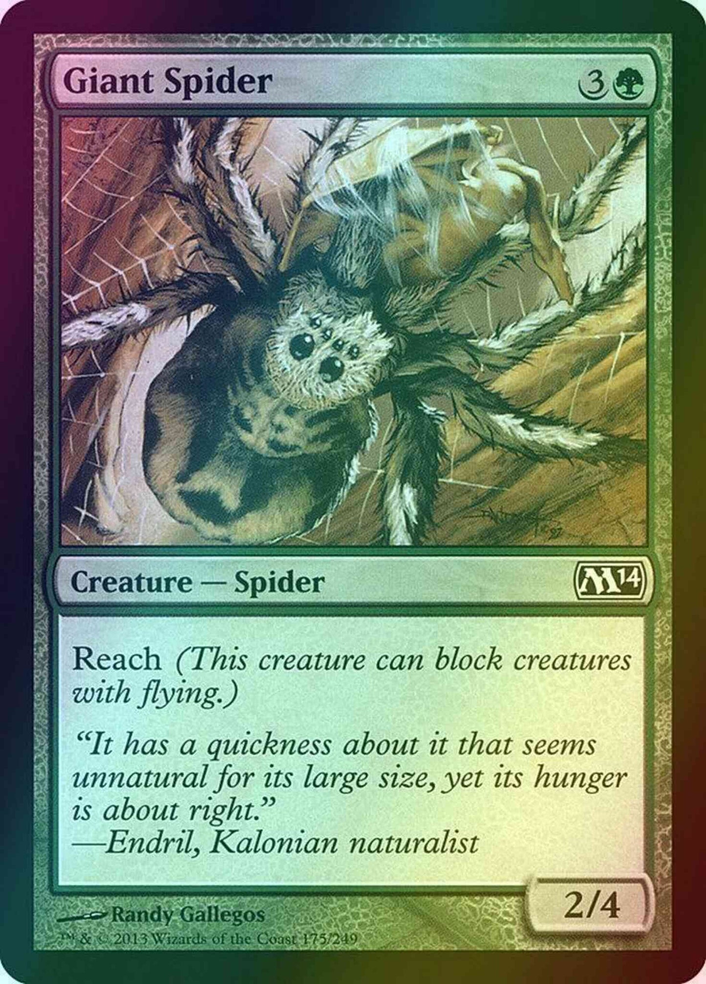Giant Spider [175] [Magic 2014] [Foil]