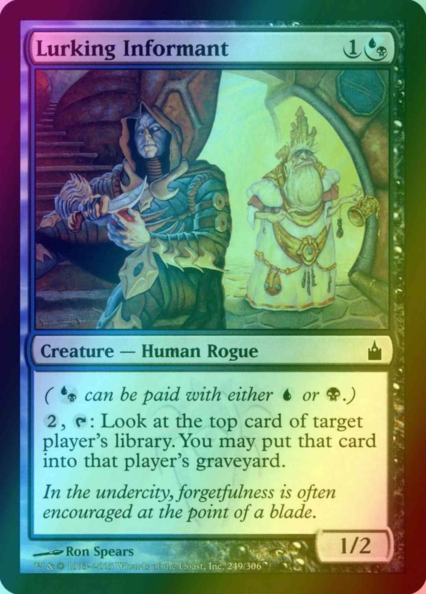 Lurking Informant [249] [Ravnica City Of Guilds] [Foil]