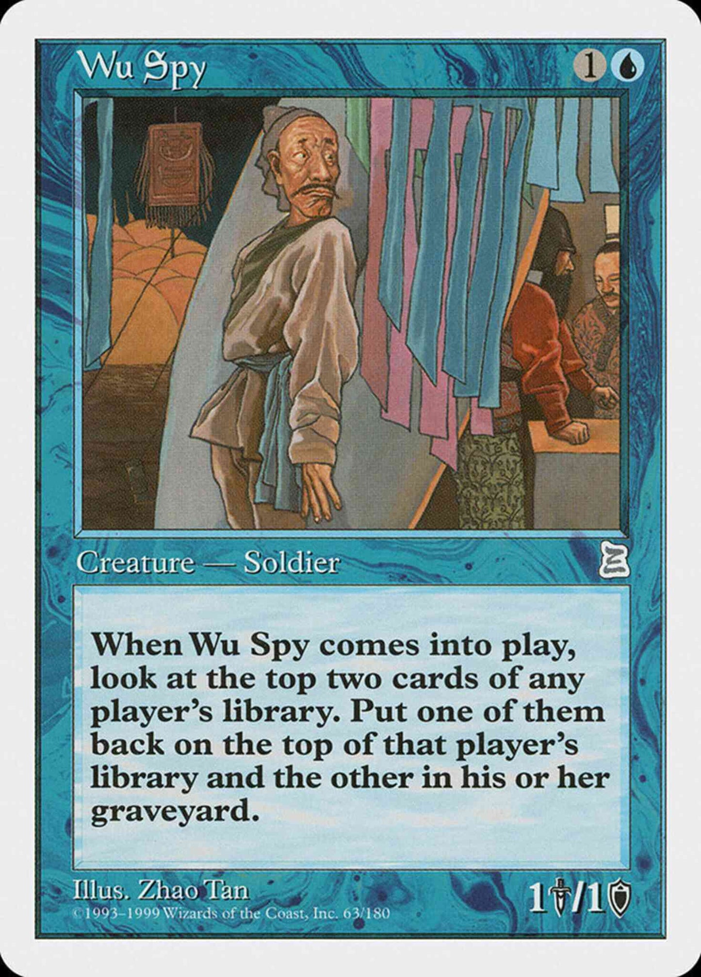 Wu Spy [63] [Portal Three Kingdoms] [Non-Foil]