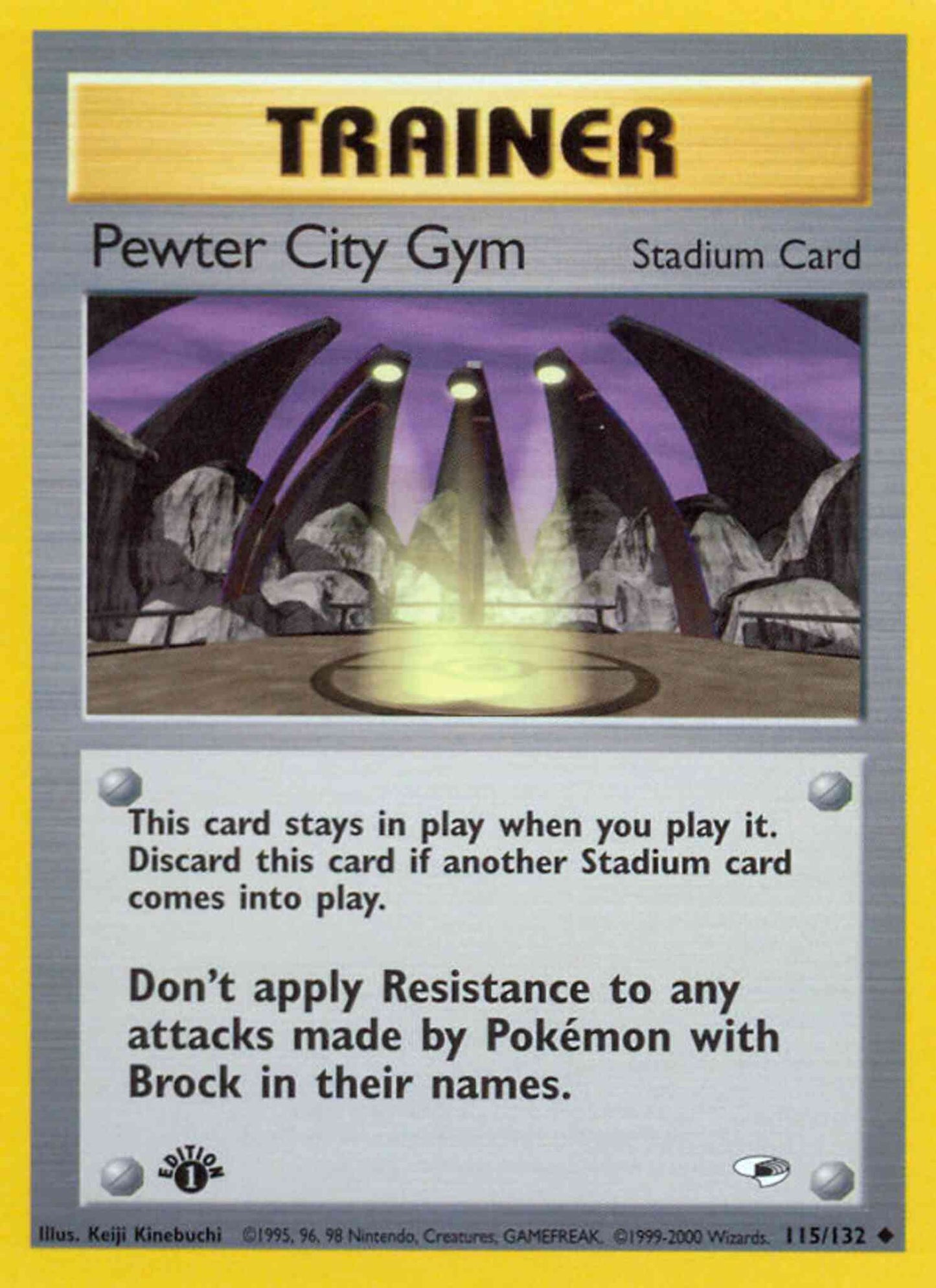 Pewter City Gym - 115/132 - Uncommon - 1st Edition [gym1-115] [Non-Holo]