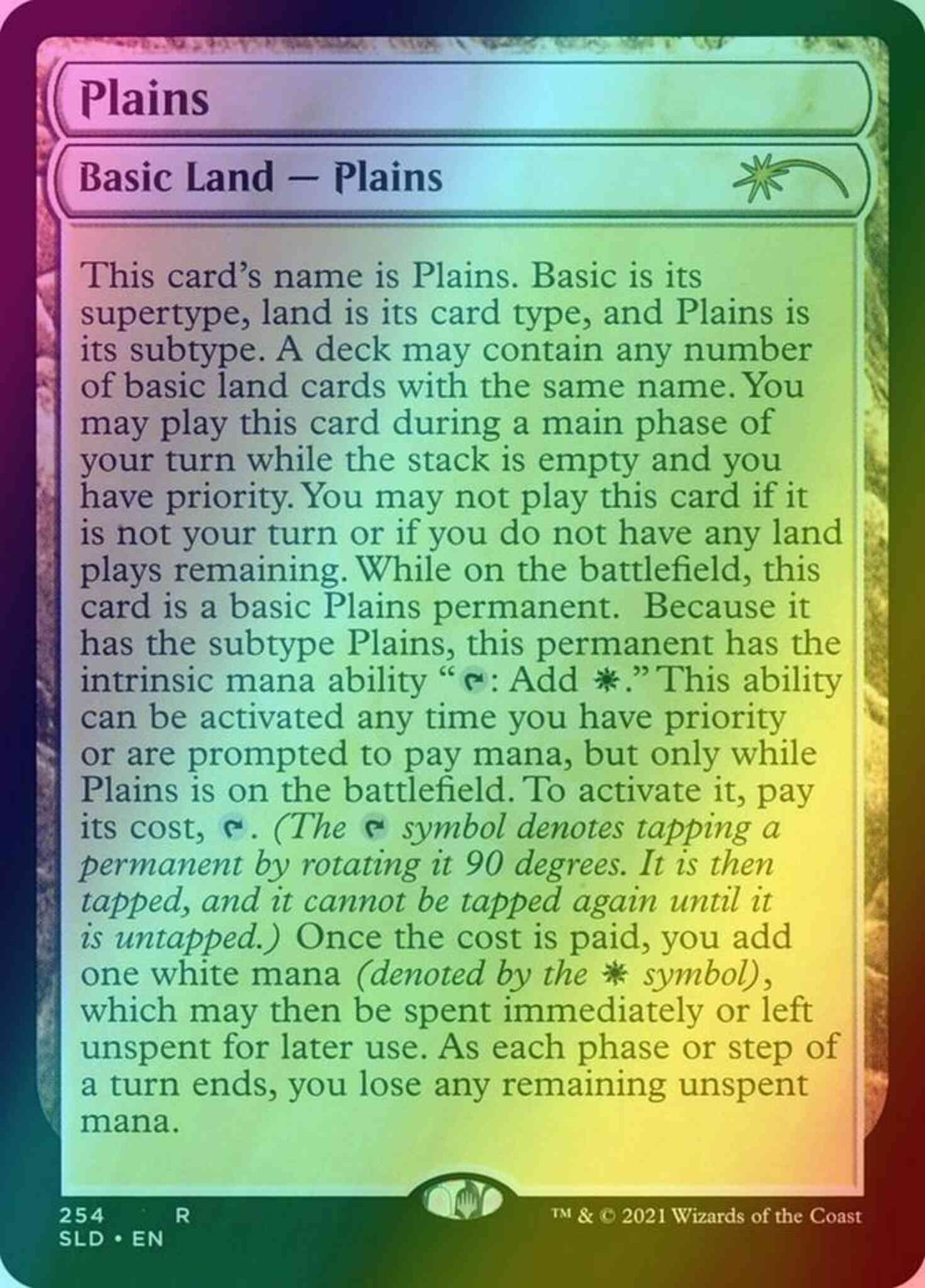 Plains [0254] [Full Text] [Secret Lair Drop] [Foil]