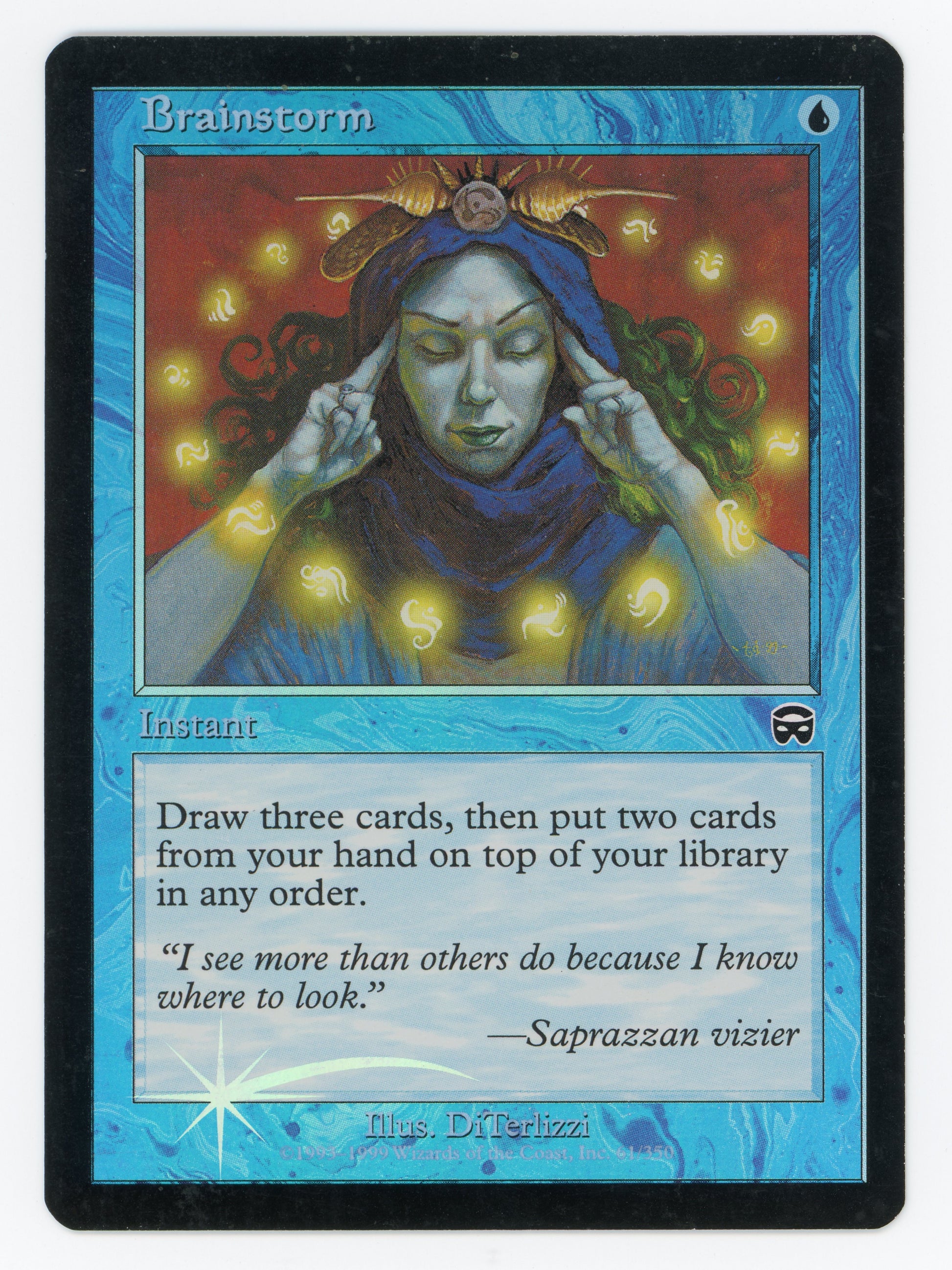 SIN-SCAN-15650