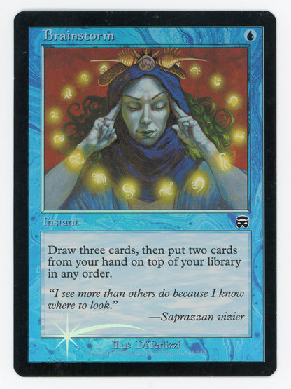 SIN-SCAN-15650