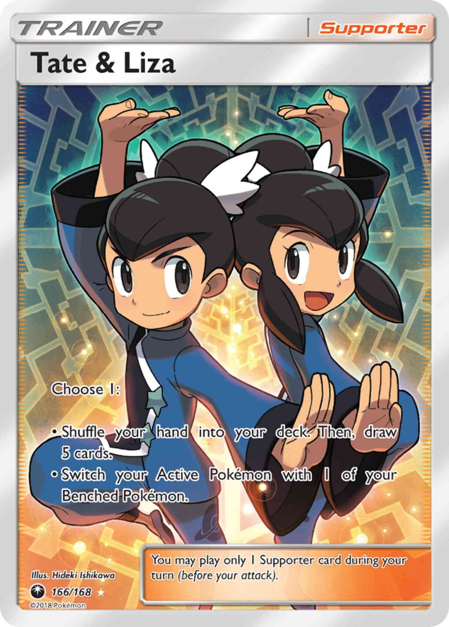 Tate & Liza - 166/168 - Rare Ultra [sm7-166] [Ultra]