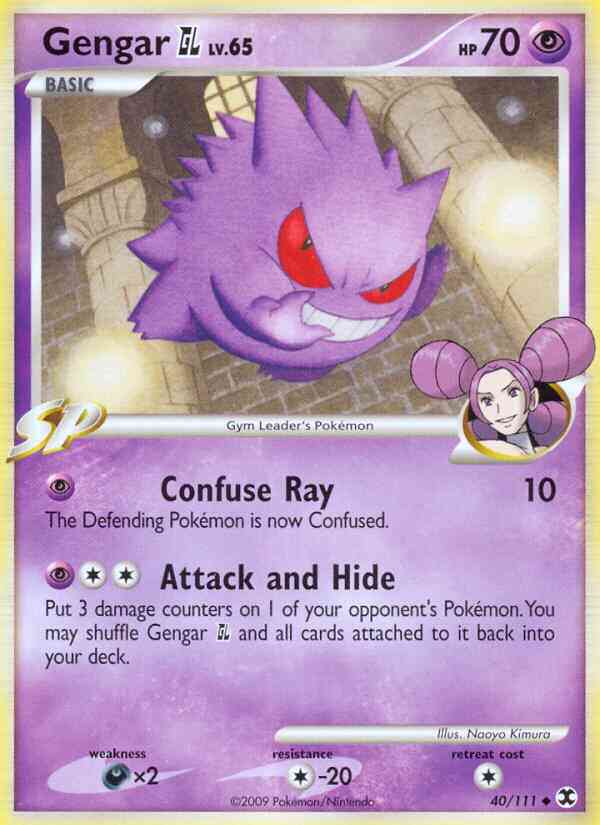 Gengar GL - 40/111 - Uncommon [pl2-40] [Reverse Holo]