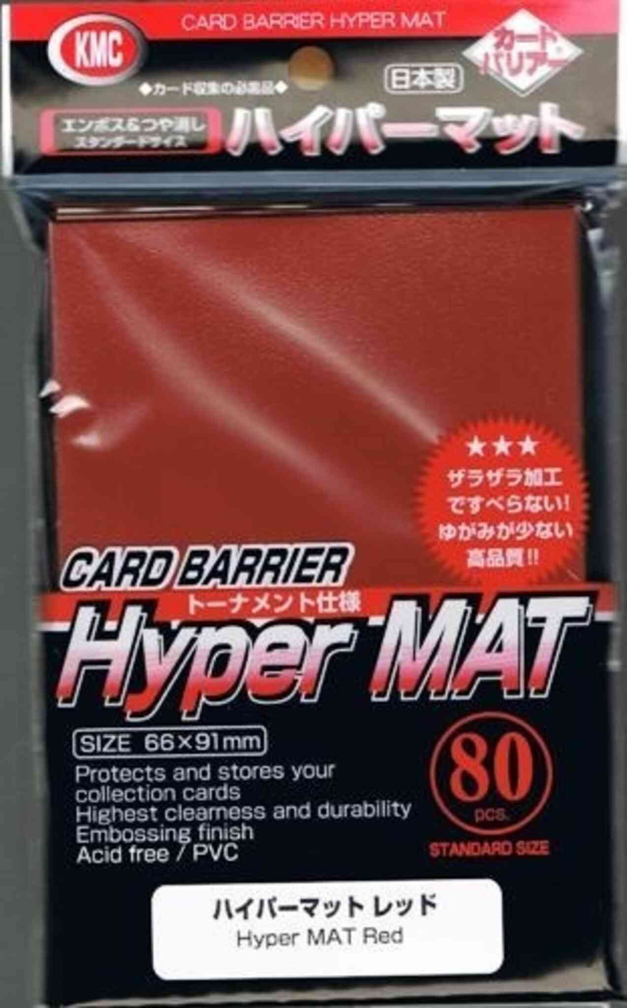 SL-S-KMC-HYPER-RED-80