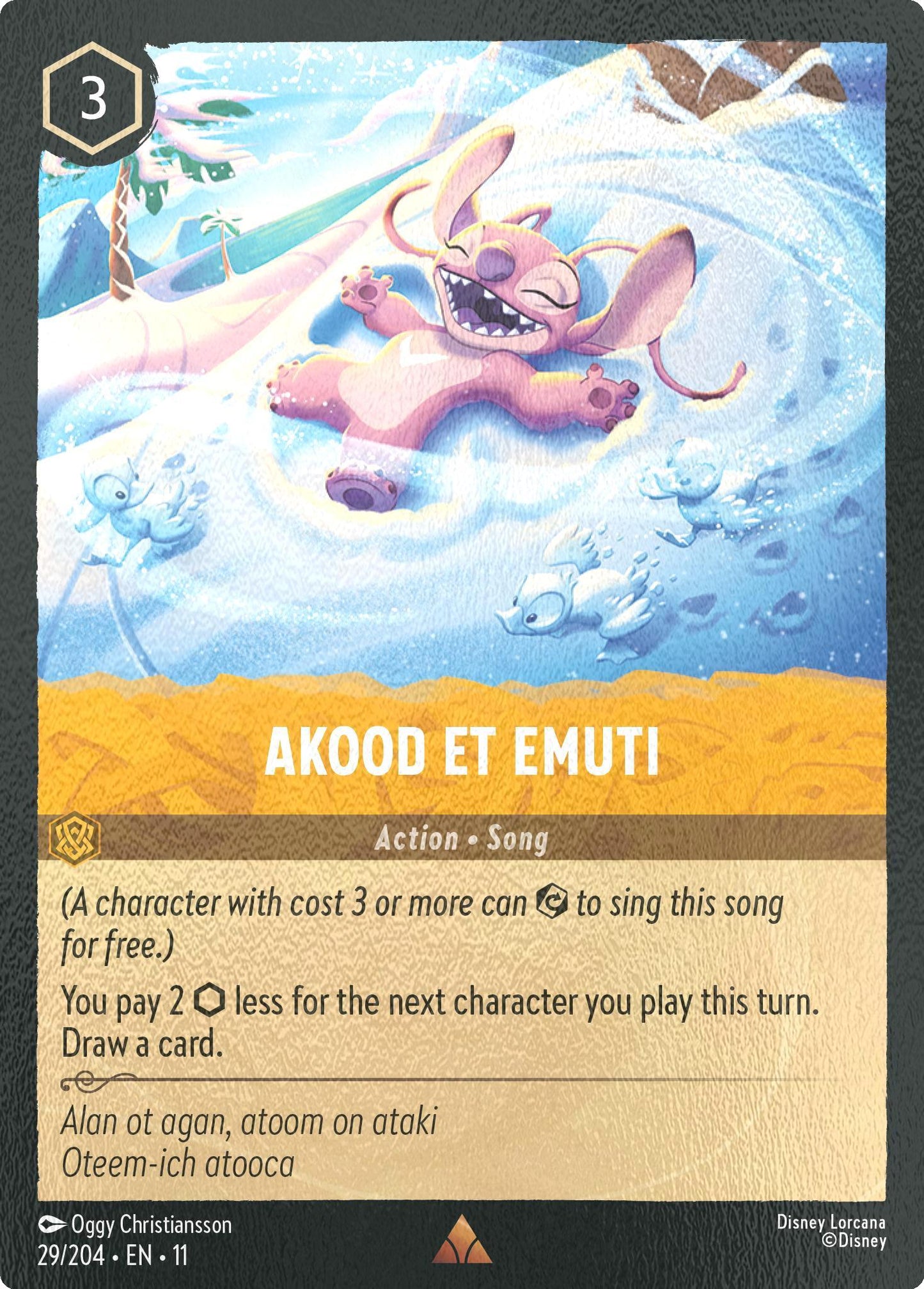 Akood Et Emuti - 29/204 [Winterspell] [Cold Foil]