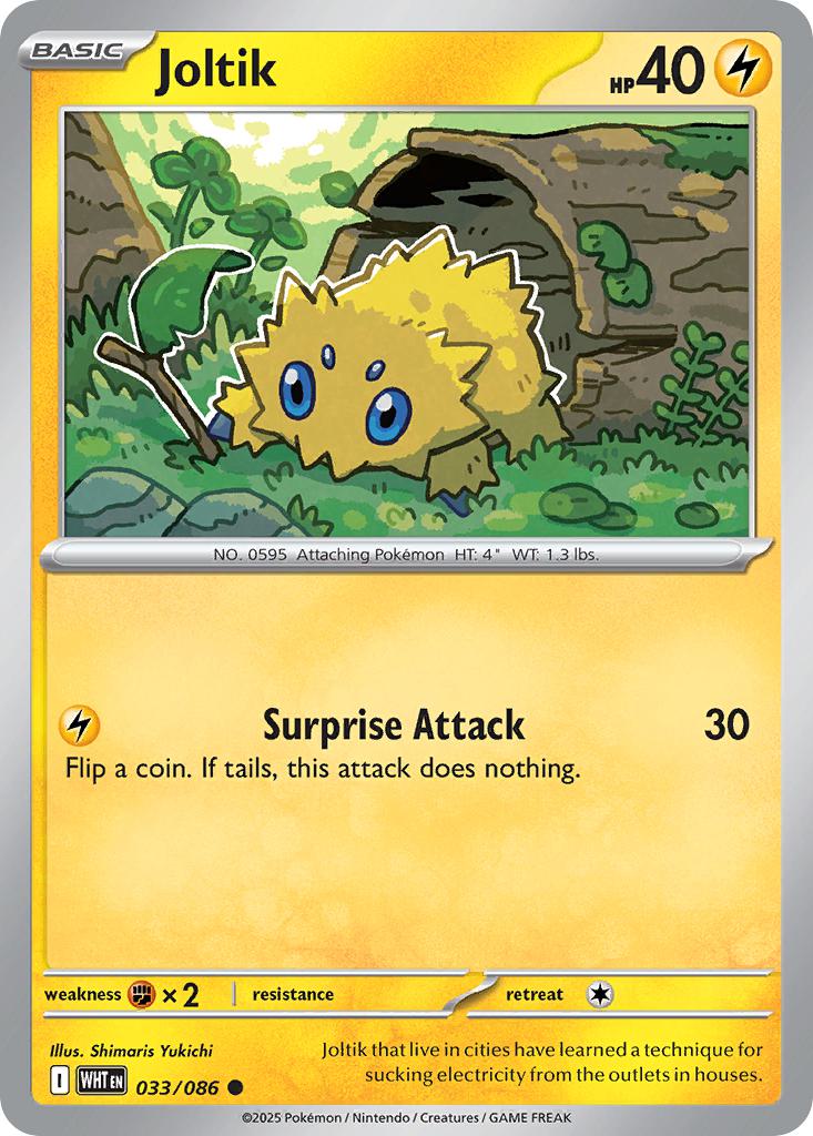 Joltik - 033/086 - Common [sv105w-033] [Non-Holo]
