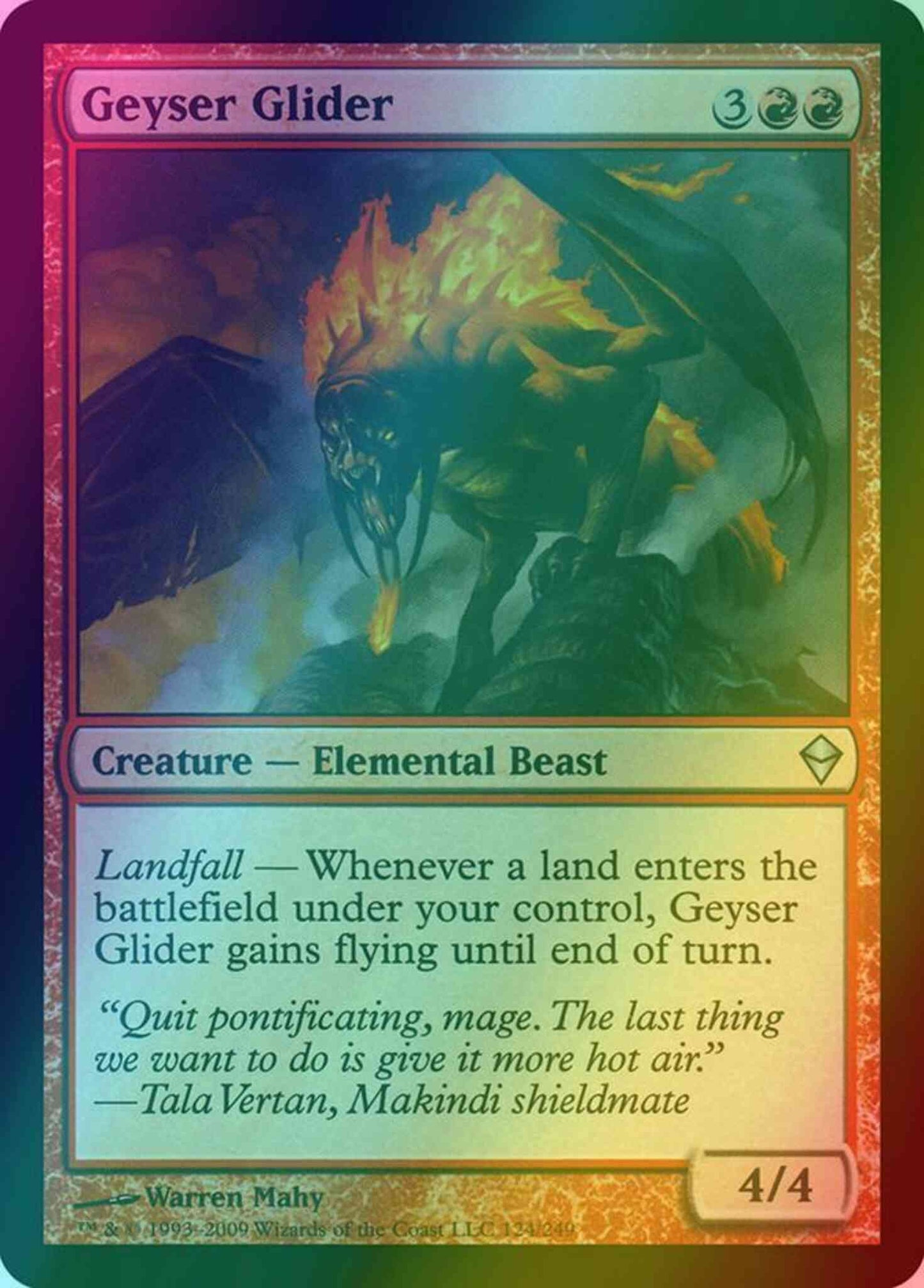 Geyser Glider [124] [Zendikar] [Foil]