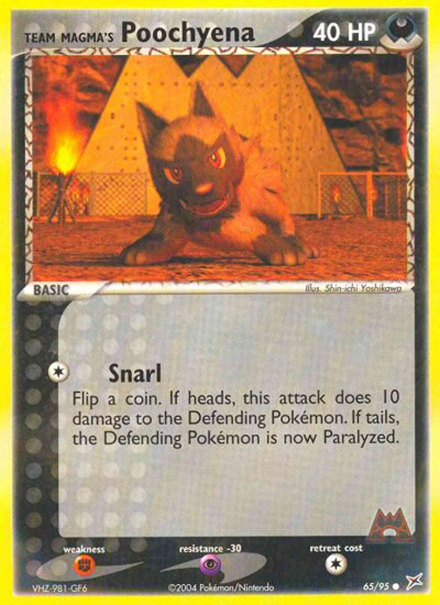 Team Magma's Poochyena - 65/95 - Common [ex4-65] [Non-Holo]