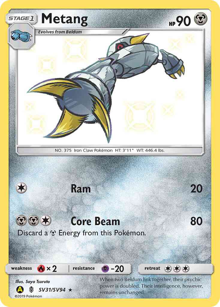 Metang - SV31/SV94 - Rare Holo [sma-SV31] [Holo]