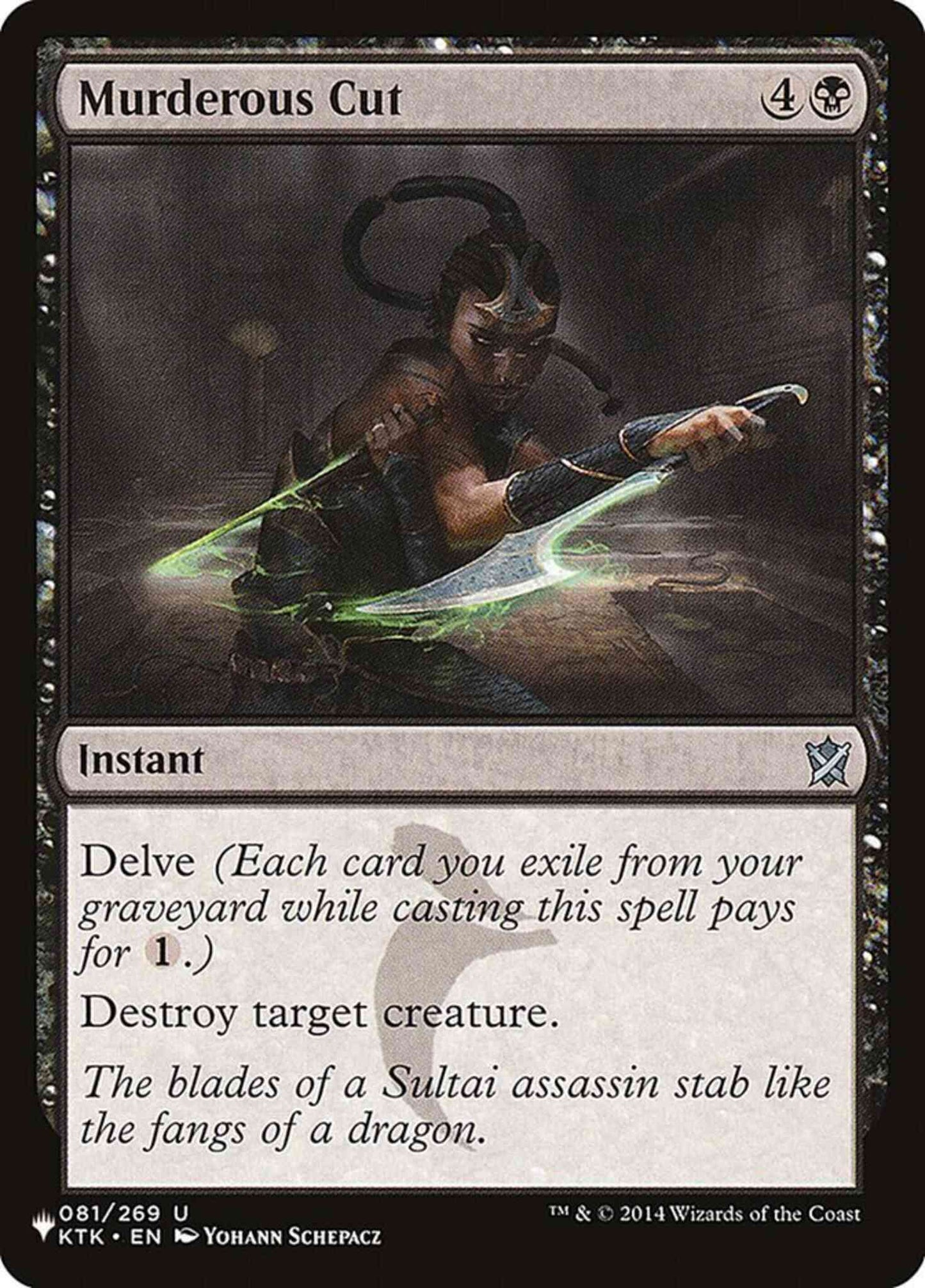 Murderous Cut [KTK-81] [The List] [Non-Foil]