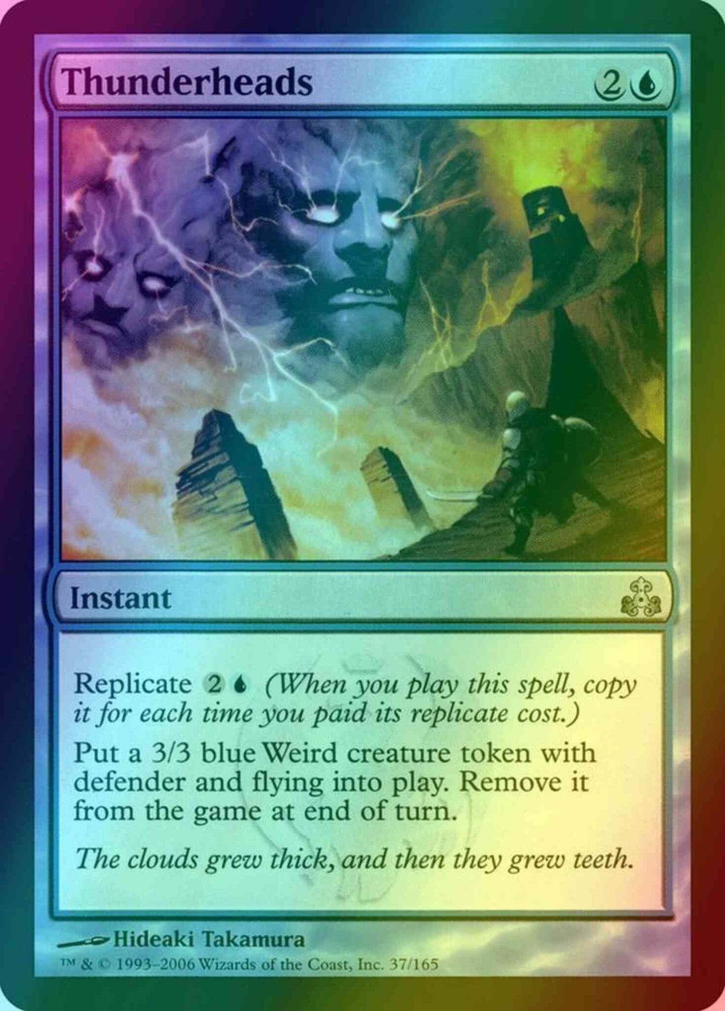 Thunderheads [37] [Guildpact] [Foil]