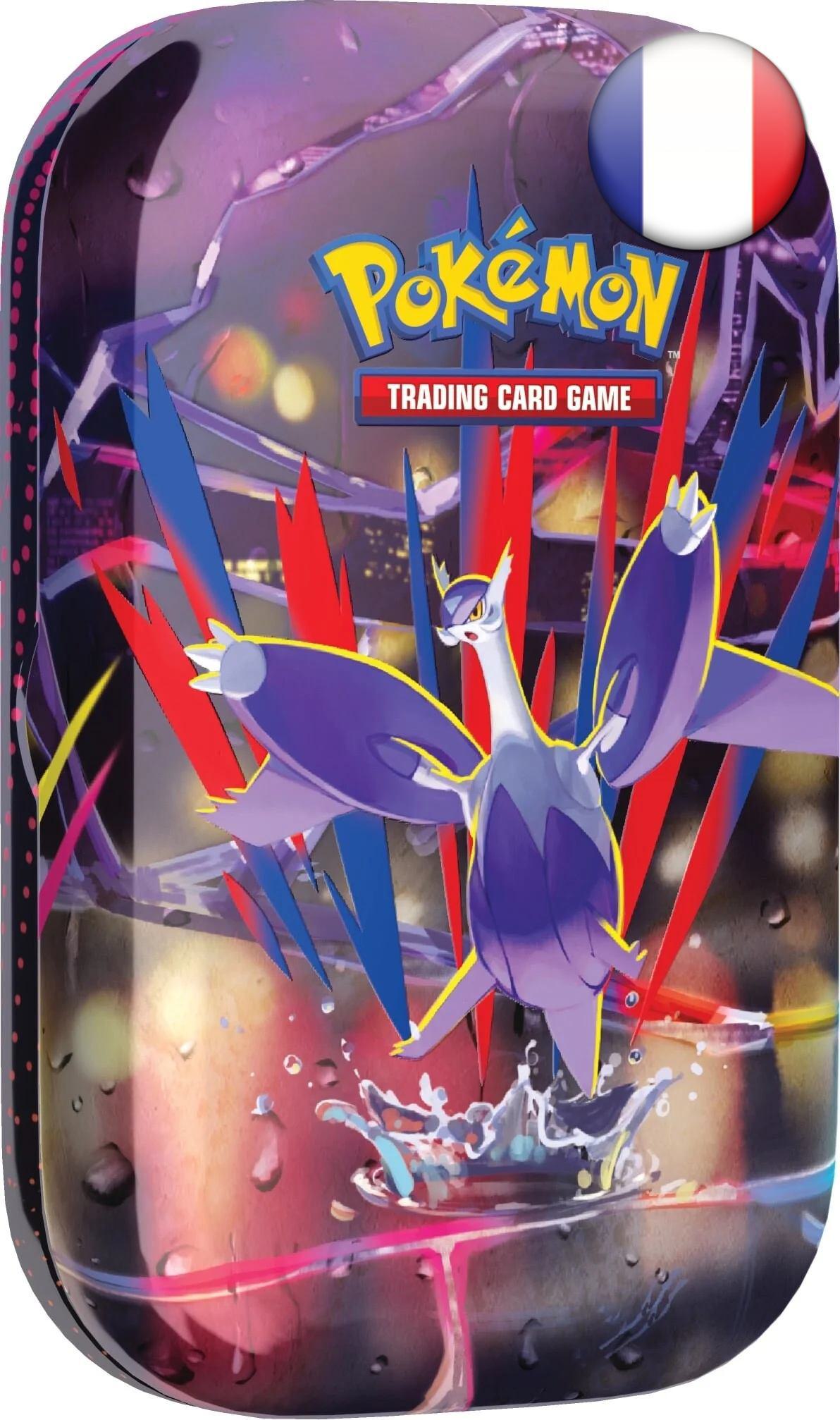 SEA-TIN-PKM-10-10031-102-LATIAS
