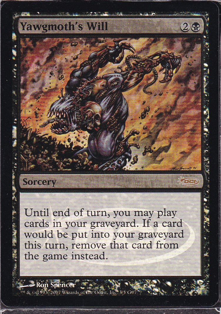 SIN-SCAN-12569