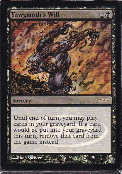 SIN-SCAN-12569
