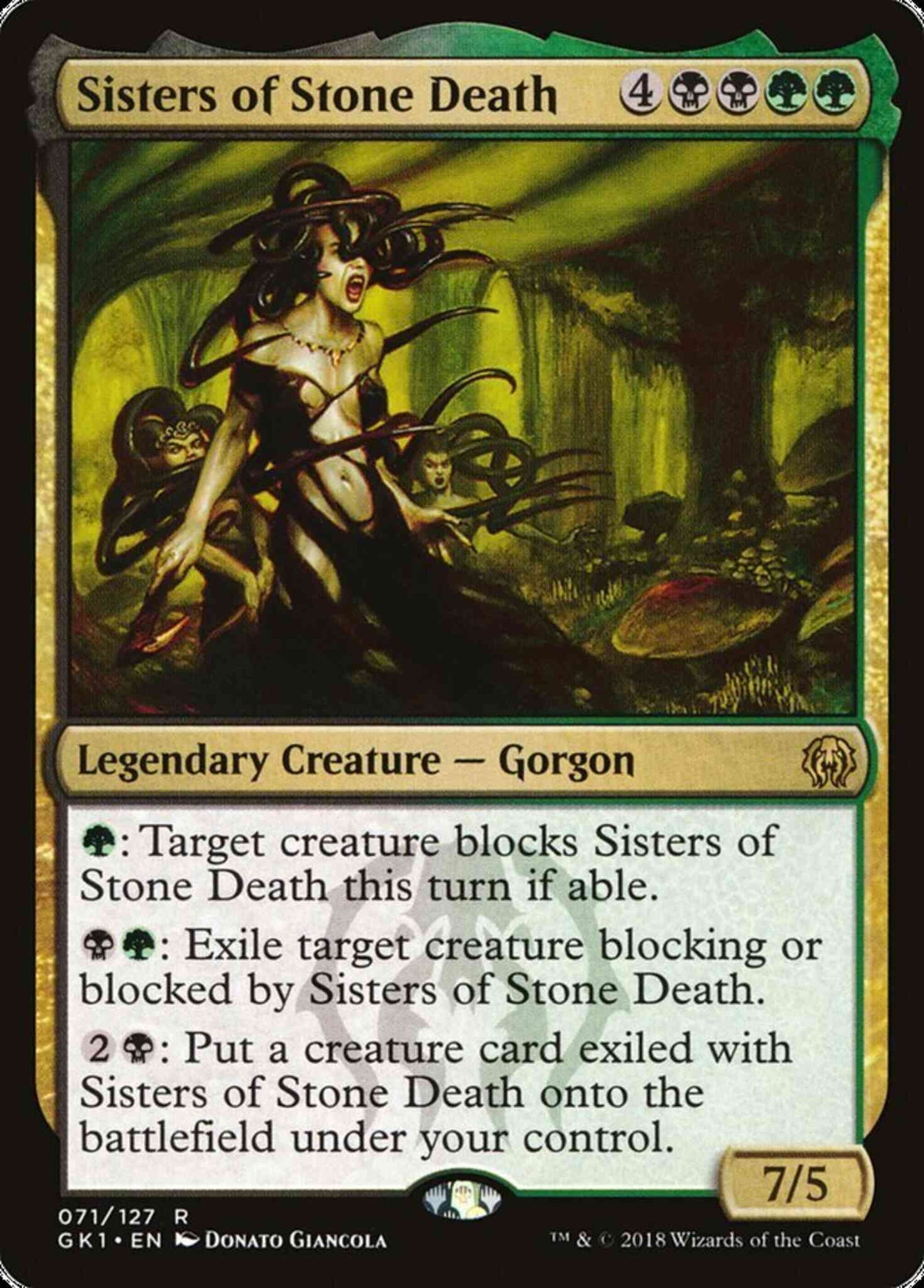 Sisters of Stone Death [71] [GRN Guild Kit] [Non-Foil]