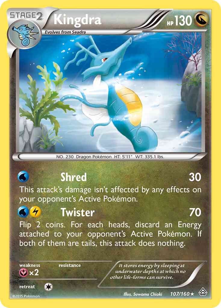 Kingdra - 107/160 - Rare [xy5-107] [Non-Holo]