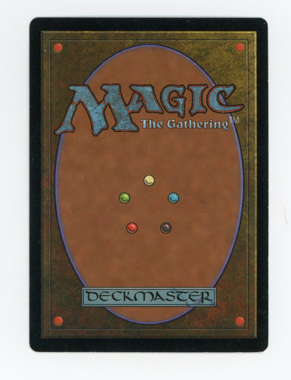 Gaea's Cradle — Foil — ID 19335