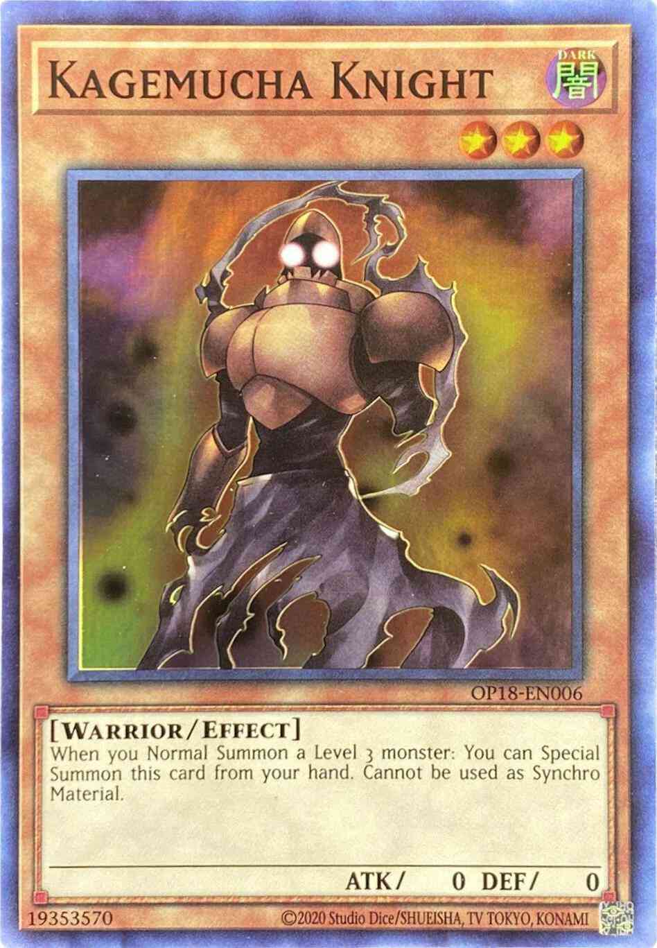 Kagemucha Knight - OP18-EN006 - Super Rare - Unlimited
