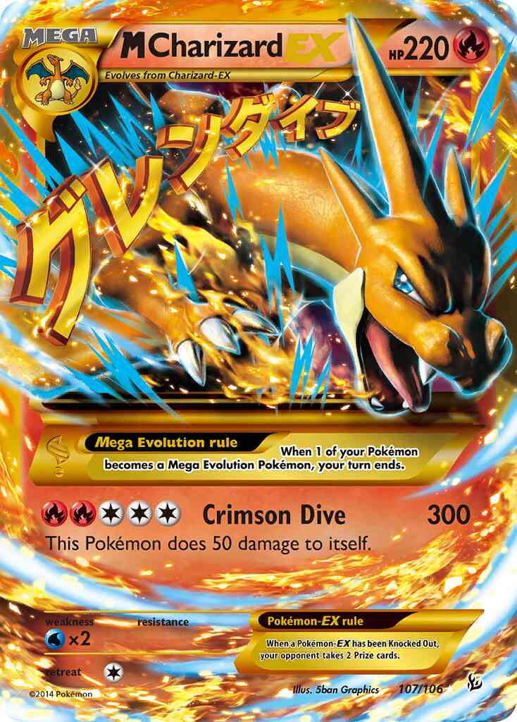M Charizard-EX - 107/106 - Rare Holo [xy2-107] [Holo]