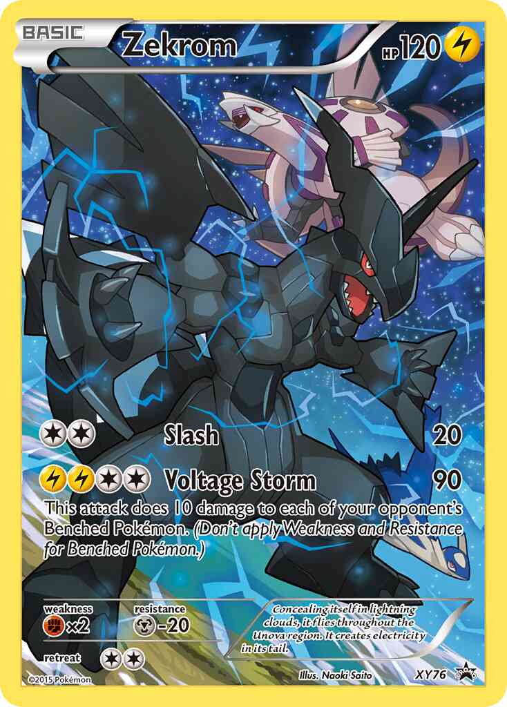 Zekrom - XY76 - Promo [xyp-XY76] [Holo]