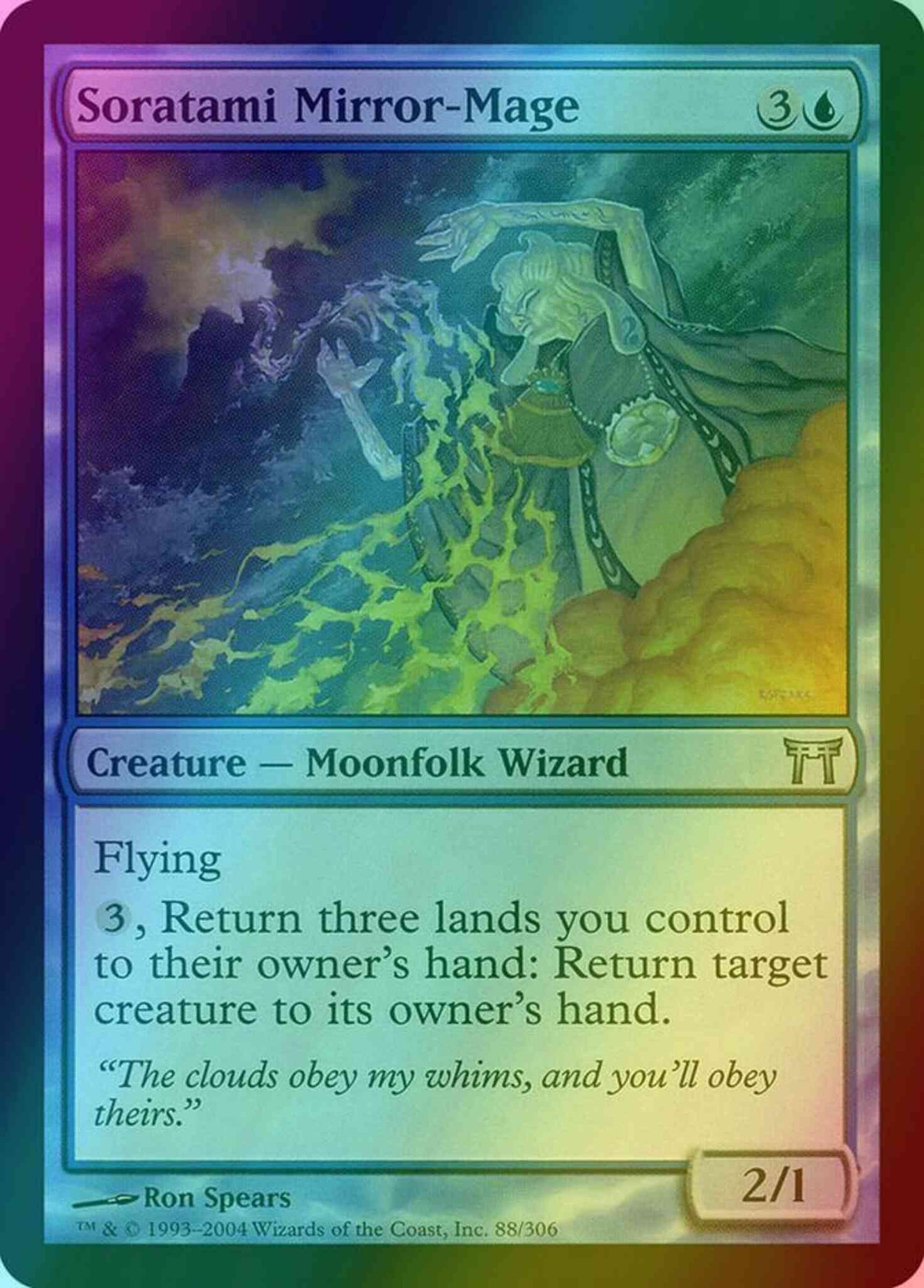 Soratami Mirror-Mage [88] [Champions of Kamigawa] [Foil]