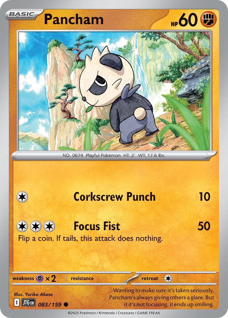 Pancham - 083/159 - Common [sv09-083] [Non-Holo]