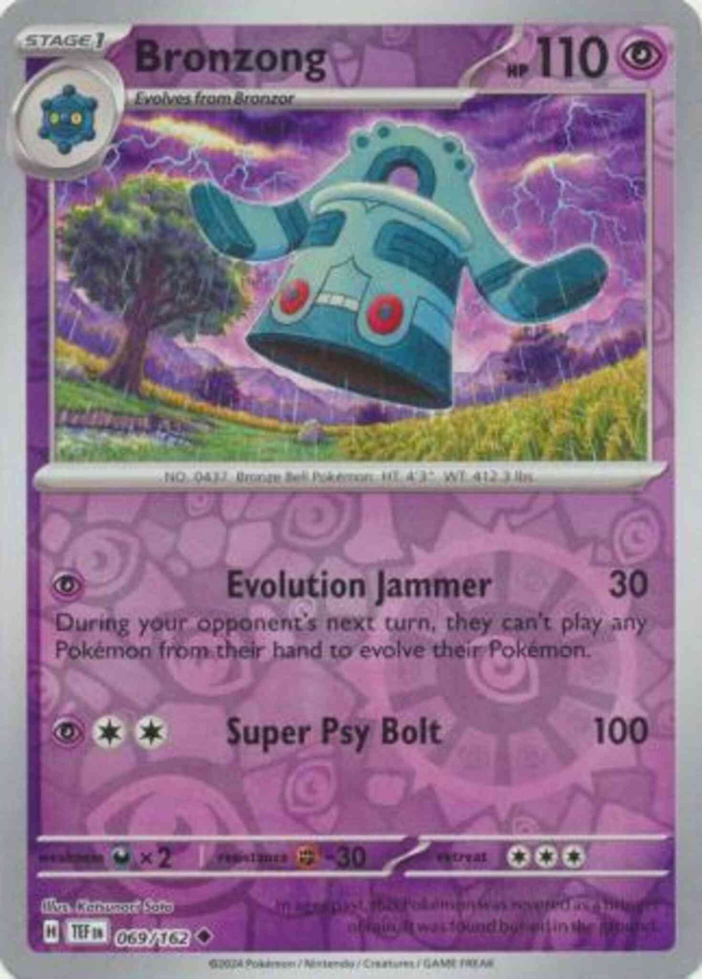 Bronzong - 069/162 - Uncommon [sv05-069] [Reverse Holo]