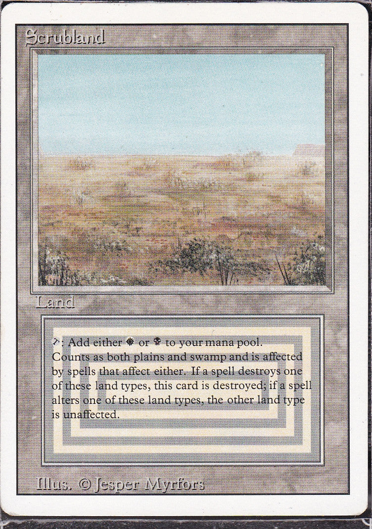 SIN-SCAN-12252