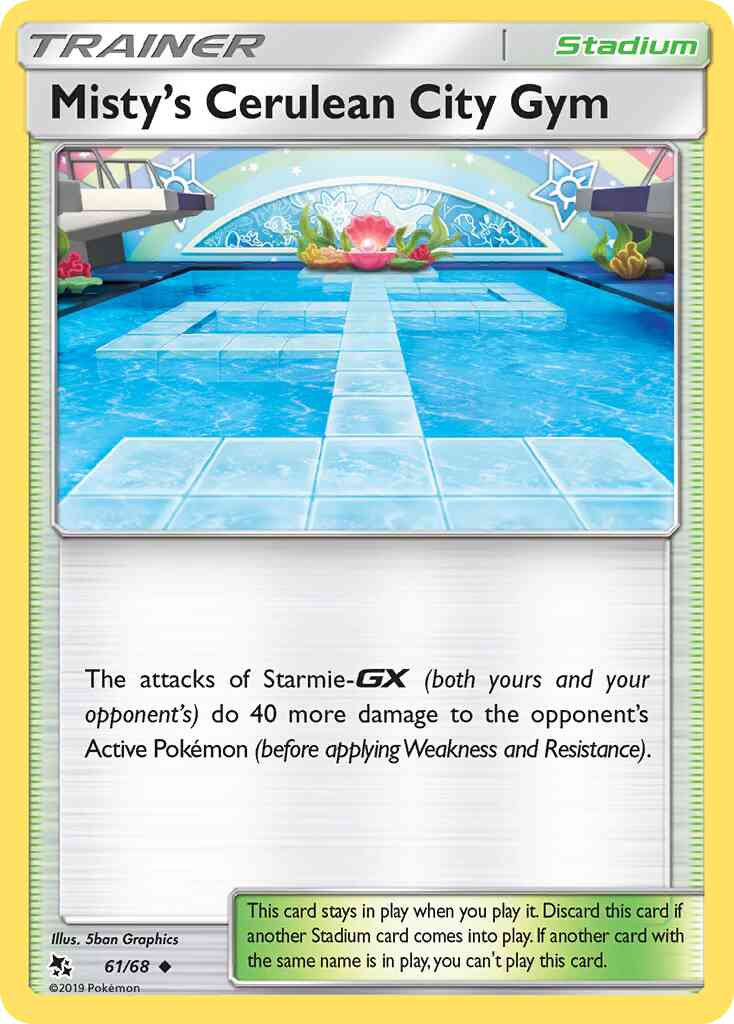 Misty's Cerulean City Gym - 61/68 - Uncommon [sm115-61] [Non-Holo]