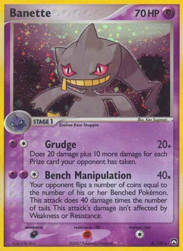 Banette - 4/108 - Rare Holo [ex16-4] [Reverse Holo]