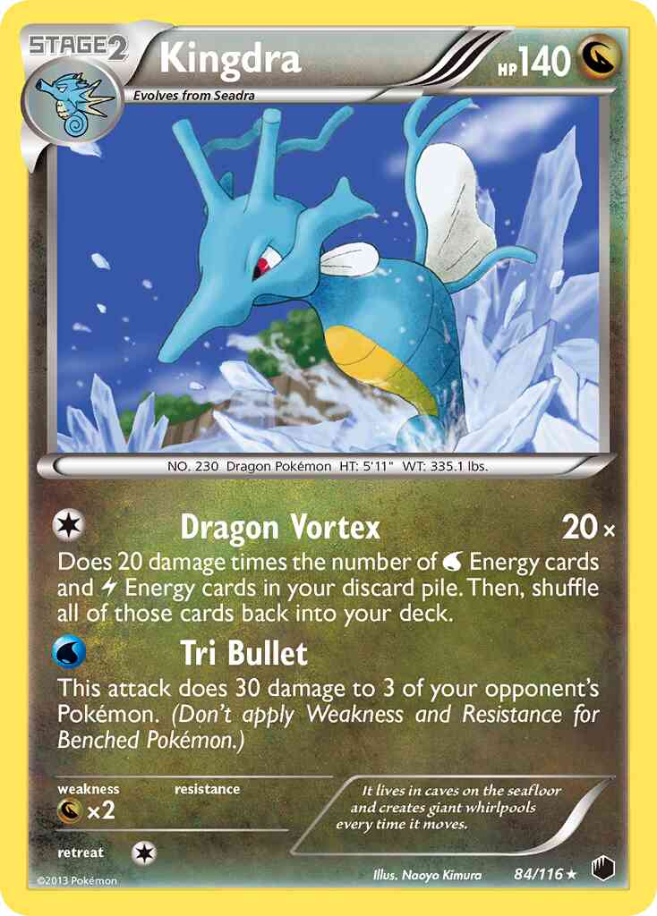 Kingdra - 84/116 - Rare Holo [bw9-84] [Reverse Holo]