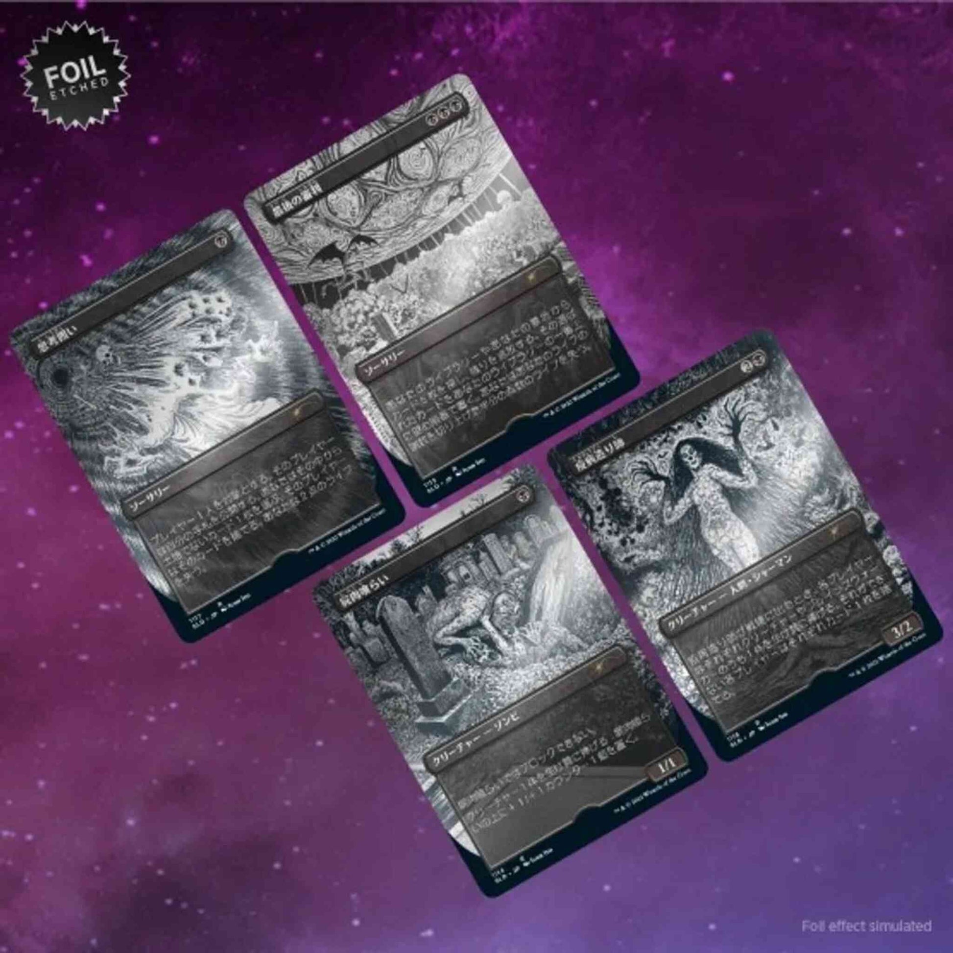 SEA-SLD-MTG-JUNJI_ITO-JPN-EF