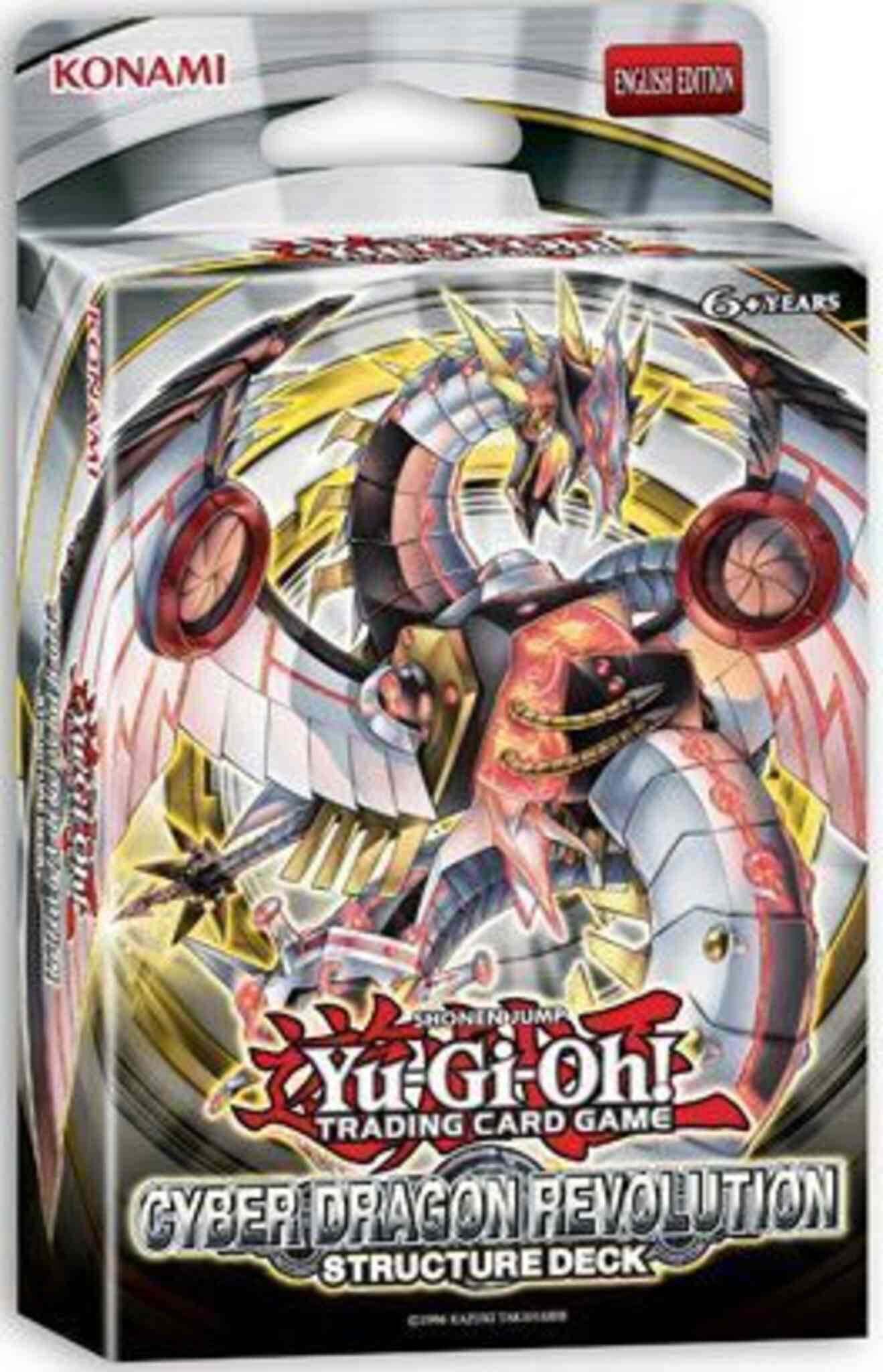 YSP-YSUD-SDCR-1ST-EN-Cyber_Drago