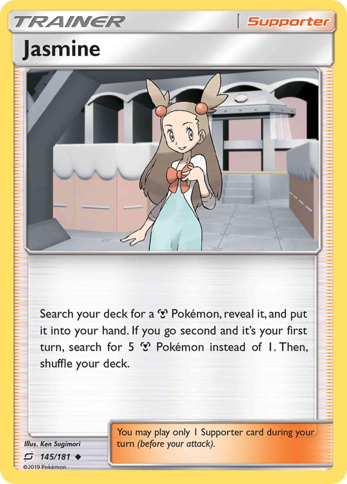 Jasmine - 145/181 - Uncommon [sm9-145] [Non-Holo]