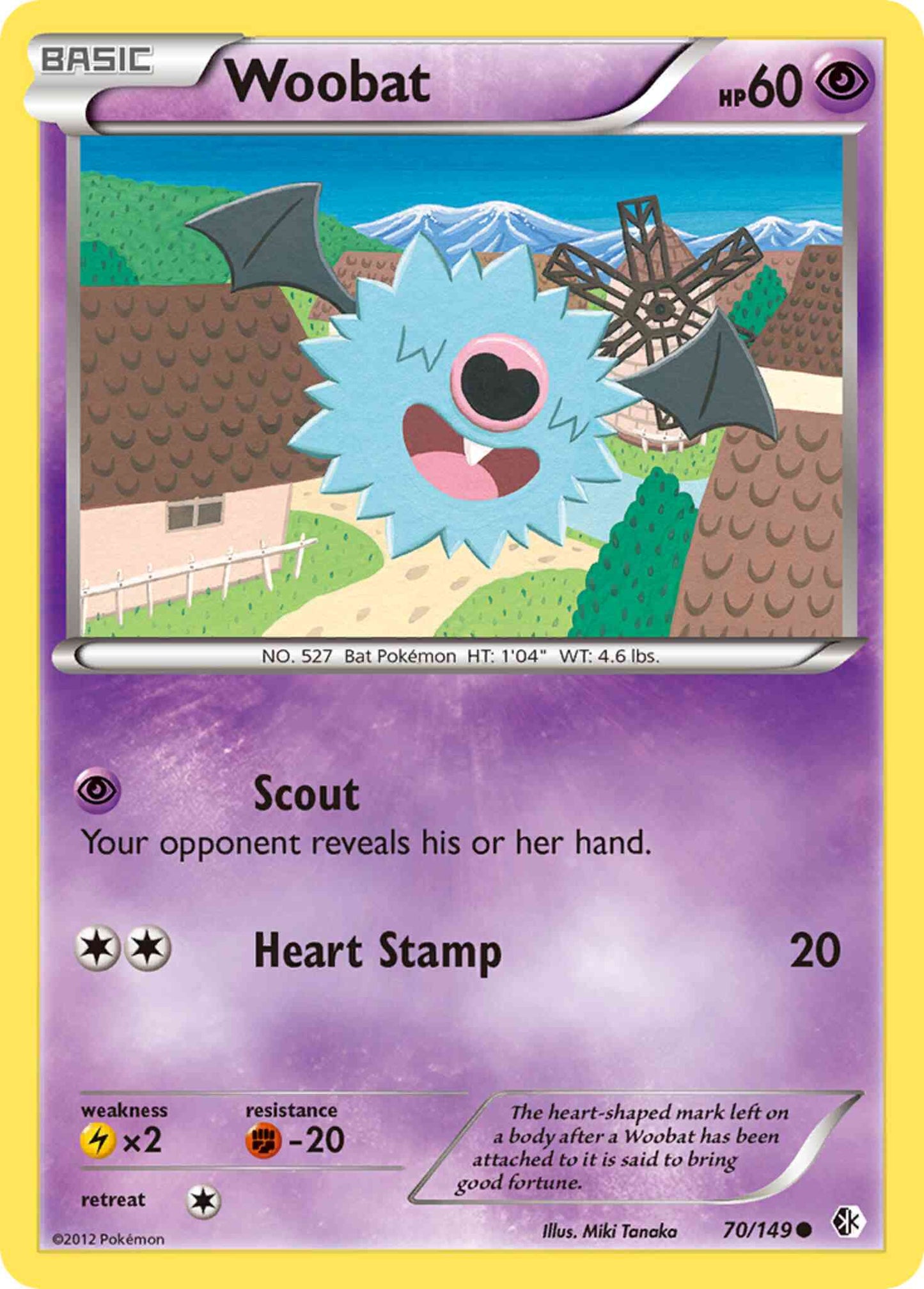 Woobat - 70/149 - Common [bw7-70] [Non-Holo]