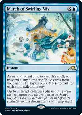 March of Swirling Mist [61] [Kamigawa: Neon Dynasty] [Non-Foil]