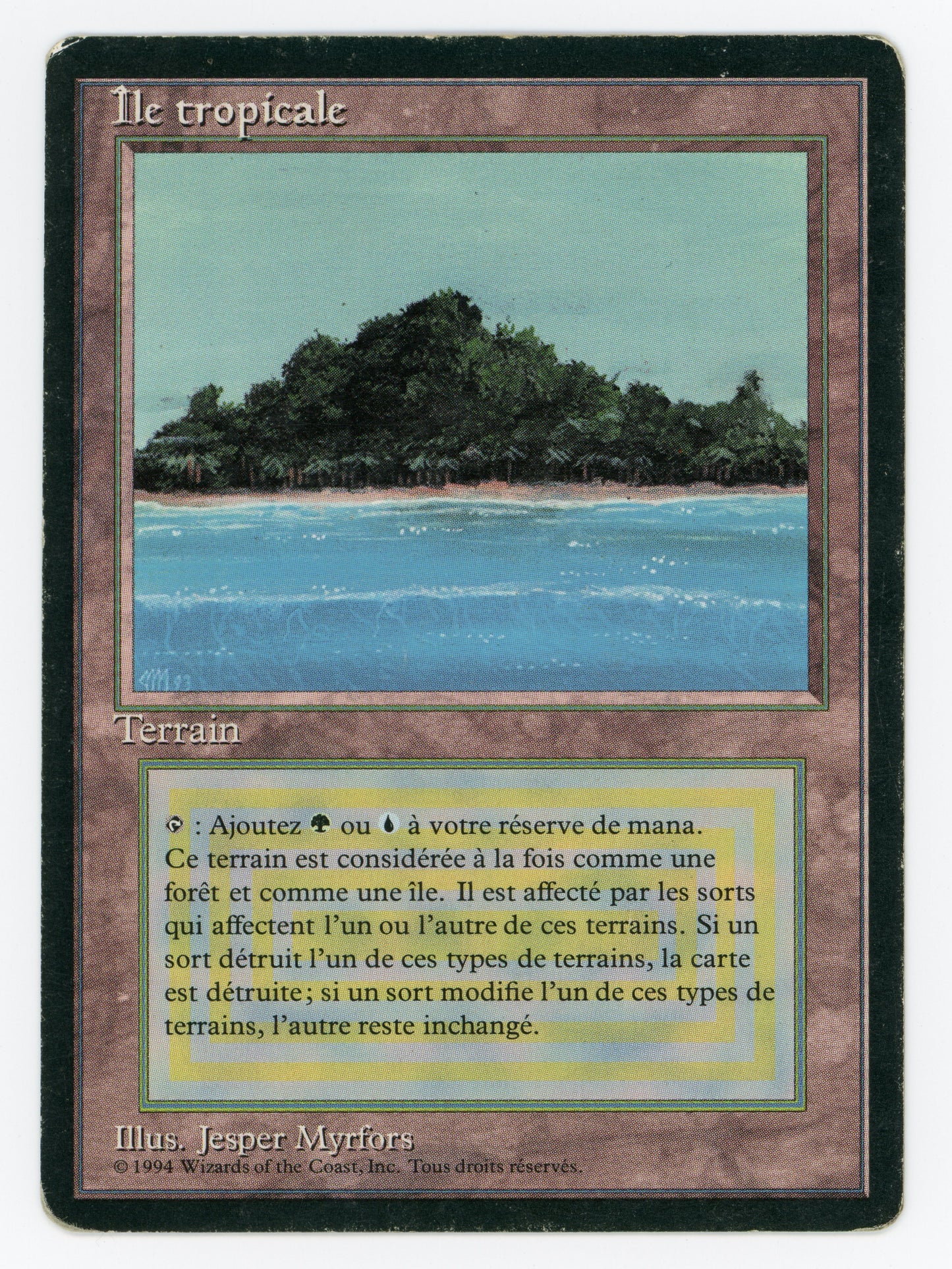 SIN-SCAN-15171